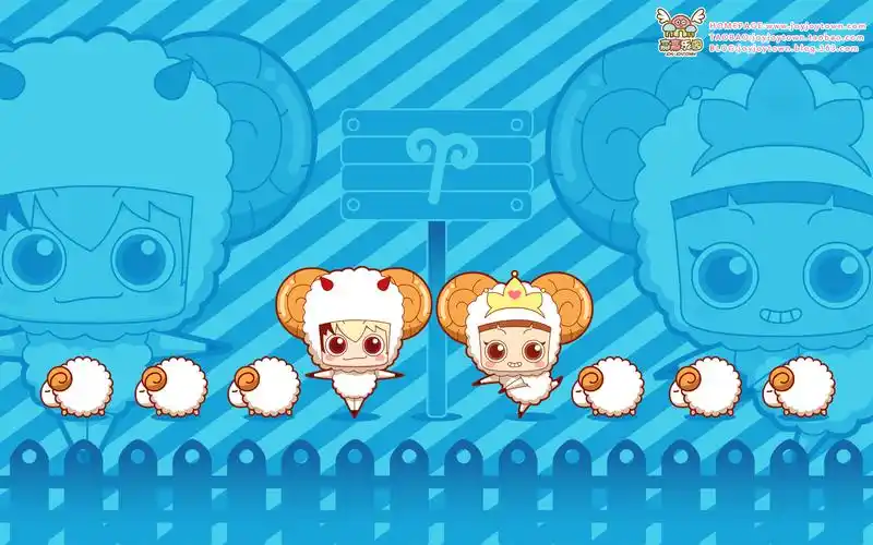 白羊座(表情 壁纸 输入法皮肤)