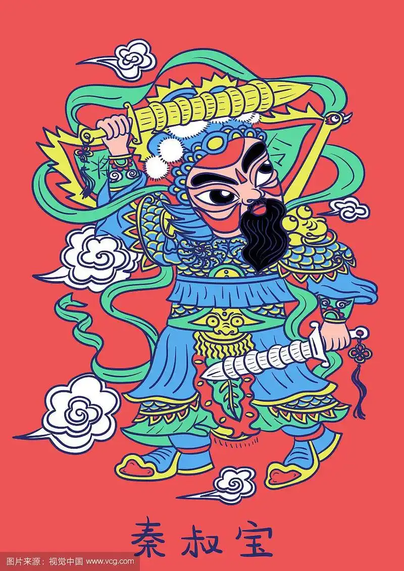 红色背景下的卡通版门神秦叔宝