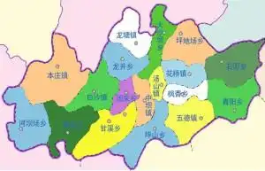 石阡县