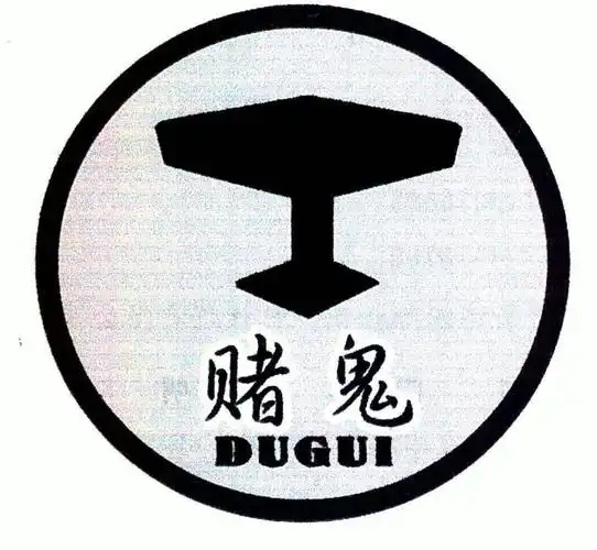 浙江培丽钣金科技有限公司