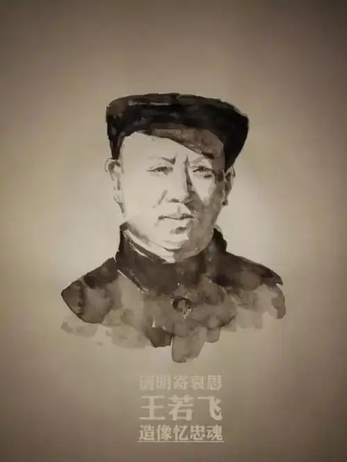 让我记住您的模样为贵州革命先烈造像