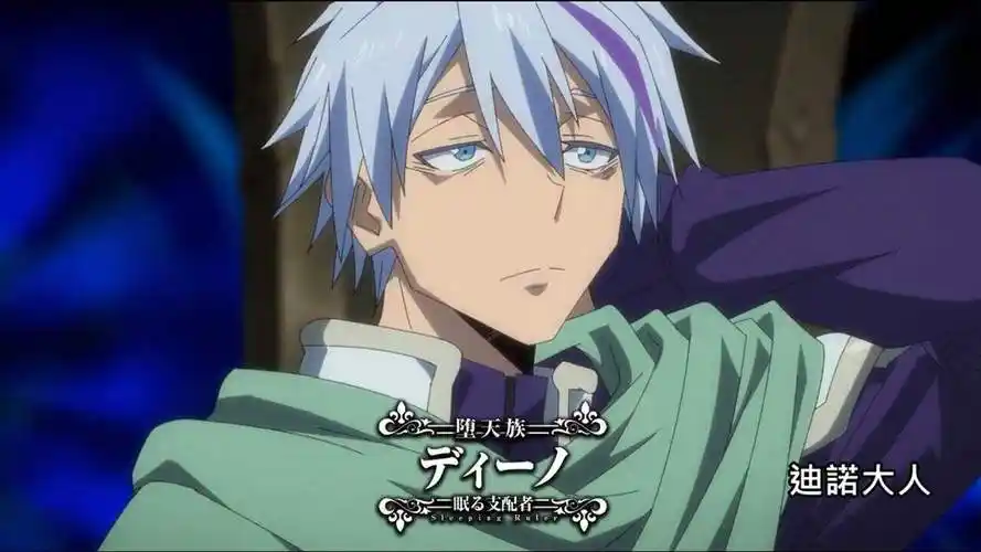 七个原初恶魔实力排名(原初之红为什么害怕原初之黑)