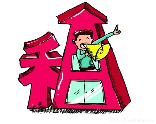 出租房屋注意事项6,最好把房间里有的东西和新旧情况写清楚,租房者在