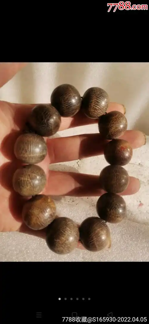 老牛角手串一串开片花纹非常漂亮品相完好