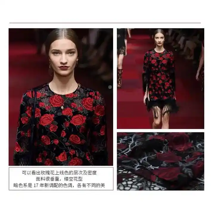 水溶底刺绣,大牌同款,###布料 #只做高品质 - 抖音