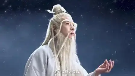 "深谢至人传妙诀","妙诀",是指三丰祖师从火龙真人那学得的金丹大道