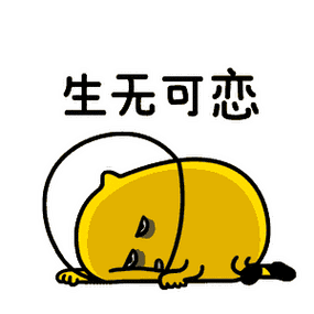 「开心食堂」有孩子的第一天