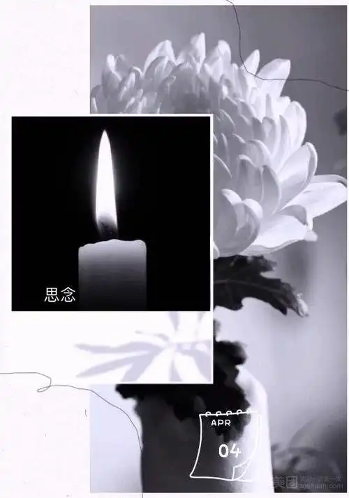 怀念逝去朋友的图片 好朋友去世了伤感说说-图片大观-奇异网