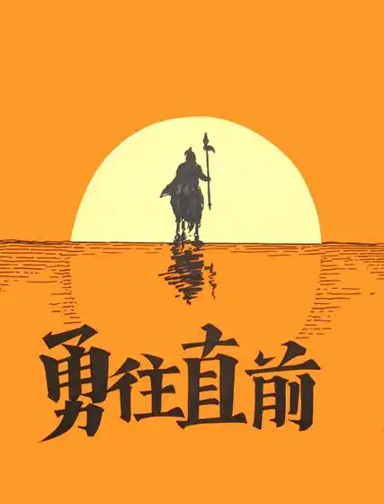 八字十神劫财这样判断(2020完整版)_手机搜狐网