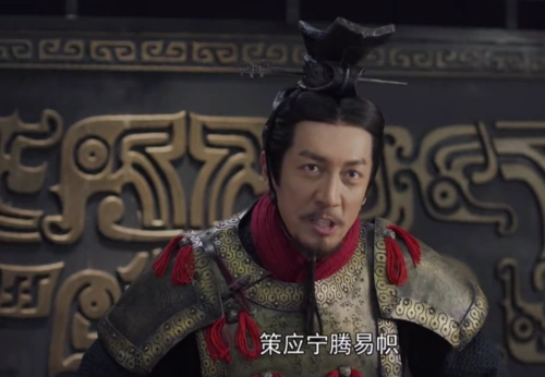 大秦赋宁腾帮嬴政灭一国千年后挖出他的公文让后人钦佩