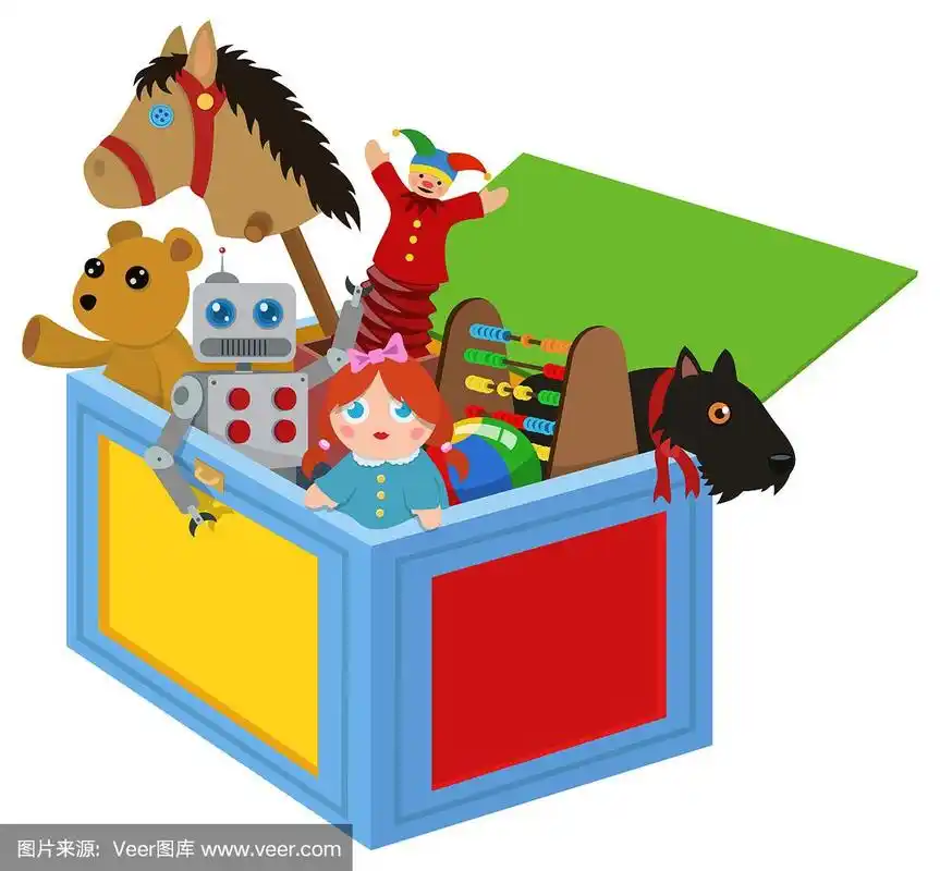 玩具箱