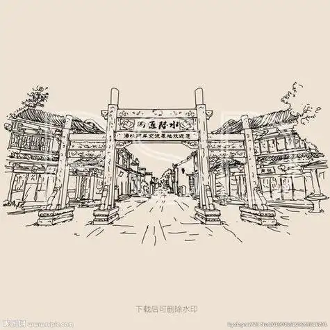 古城简笔画儿童画