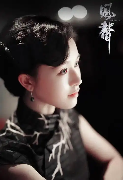 关注打开新页热度(301)评论(6)推荐网易知识公路短视频文咏珊李宁玉