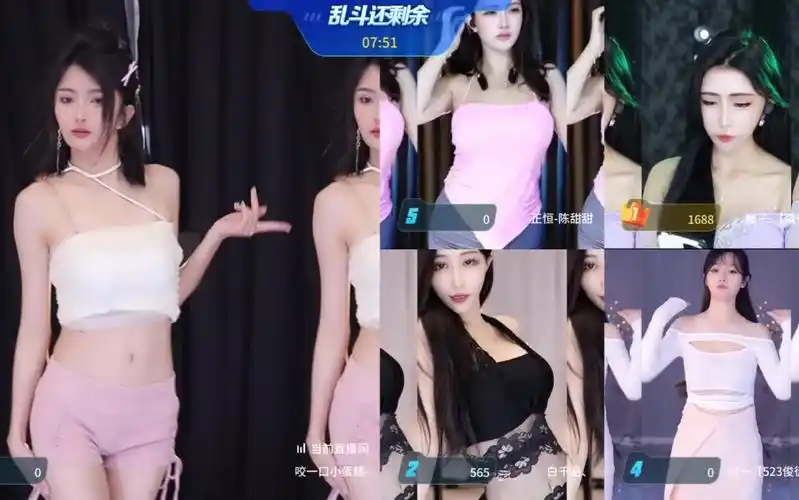 虎牙小蛋糕-王徒浅妹4.11pk舞蹈回放04