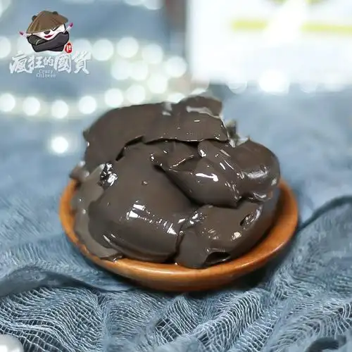 泥膜1清爽男女老牌经典国货护肤品五大连池火山泥面膜清洁涂抹式