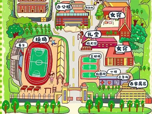 【校园手绘地图】