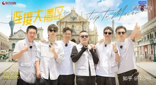 如何评价《极限挑战》第七季第六期?