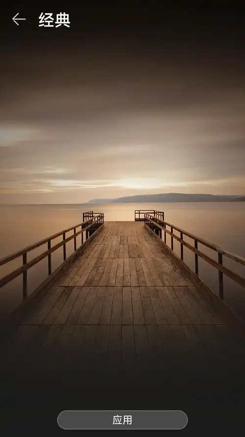 这壁纸叫啥名啊 - 华为mate系列华为mate9系列 花粉俱乐部