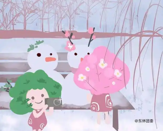 柴娜 河慧婷 孙文轩蒋珊贺一飞 朱培基 刘威 陈圣熙 鲍天宇王若瑄校