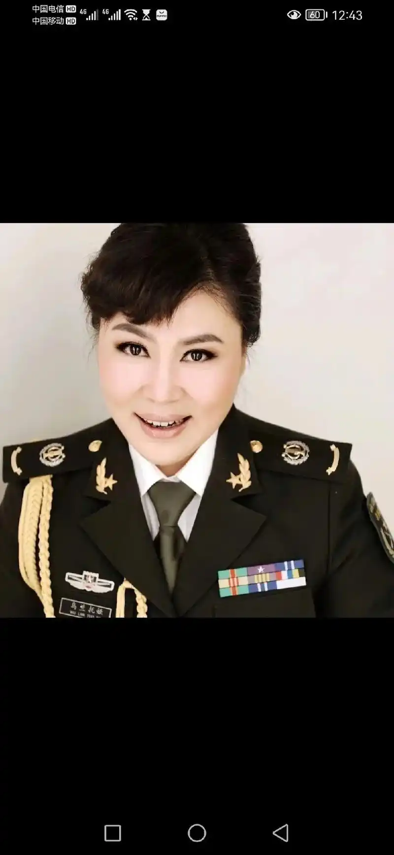 感谢党恩!感谢蒙古族著名歌手乌兰图雅对非遗国粹,工 - 抖音