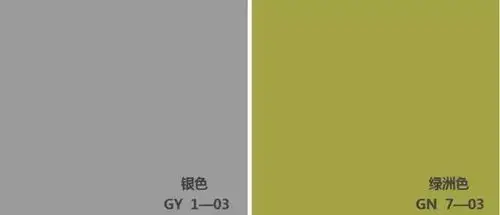 高级灰 绿色,日常化色彩演绎亲和都市风,不只是一贯的轻奢范儿