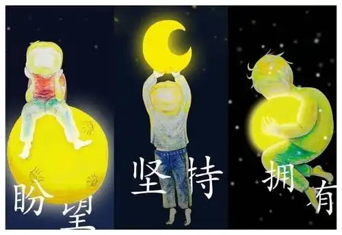 肖战"重操旧业",晒出手绘拿灯笼的小王子,人气再破新纪录