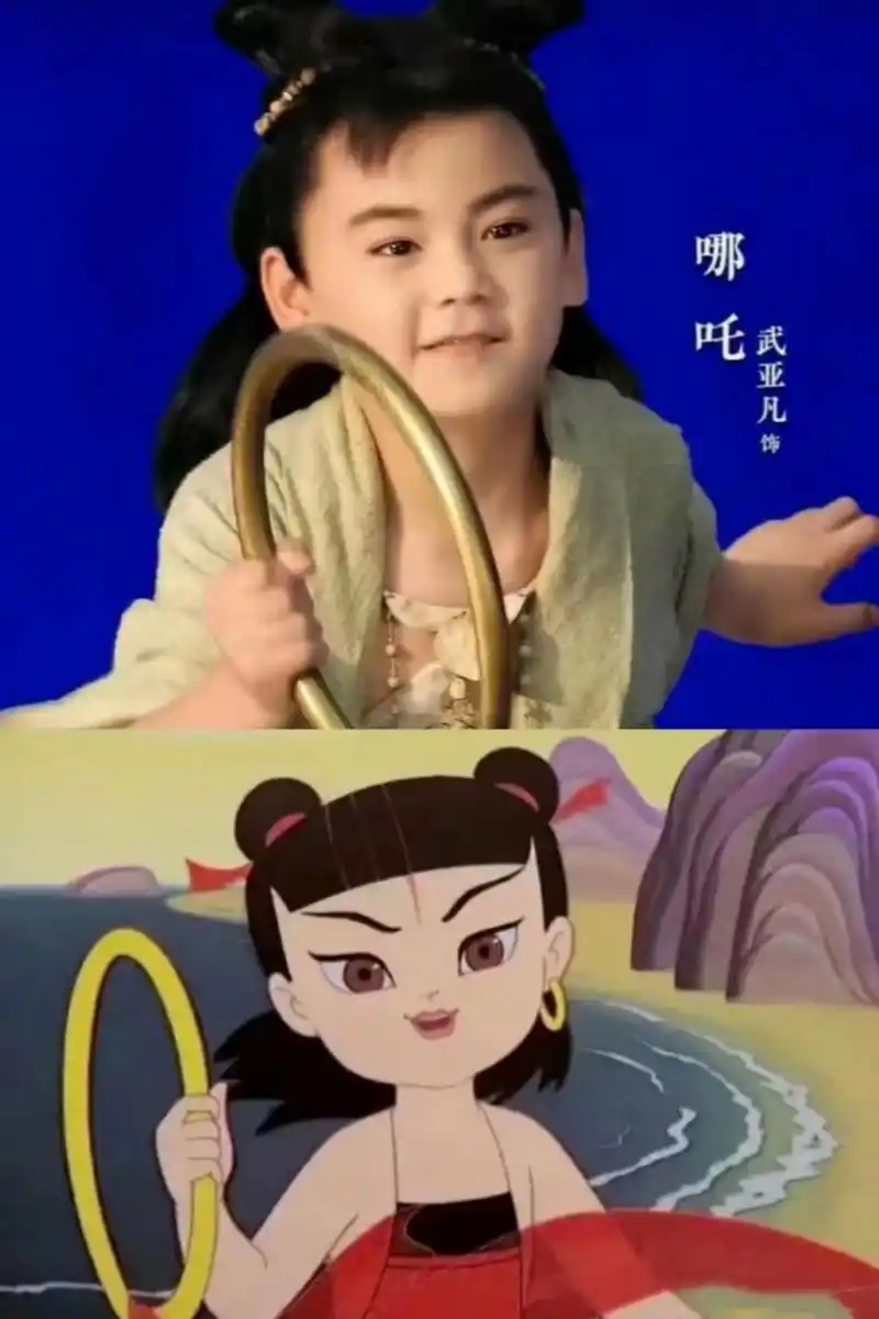 动画片版和真人版的哪吒都好可爱. 67