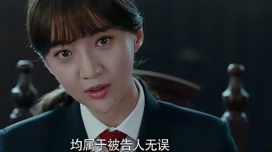 《黑色灯塔》分集速看,吴倩携手杨玏捍卫法律正义,致敬司法人