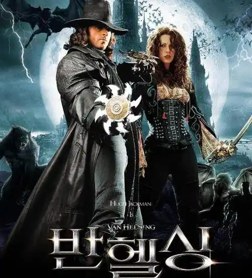 光明与黑暗的对立,究竟真正的"正义"是属于谁?_海辛_观众_元素