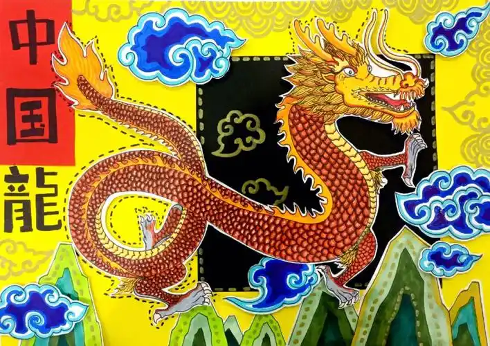 创意绘画中国龙