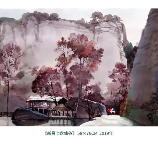 中国写生会蒋跃水彩画近作选乡村闲话系列