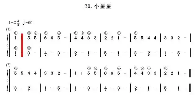 12.《小星星》有声简谱