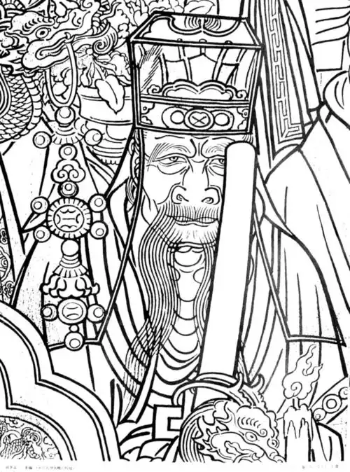 花脸 馆藏分类永乐宫白描 清晰大图