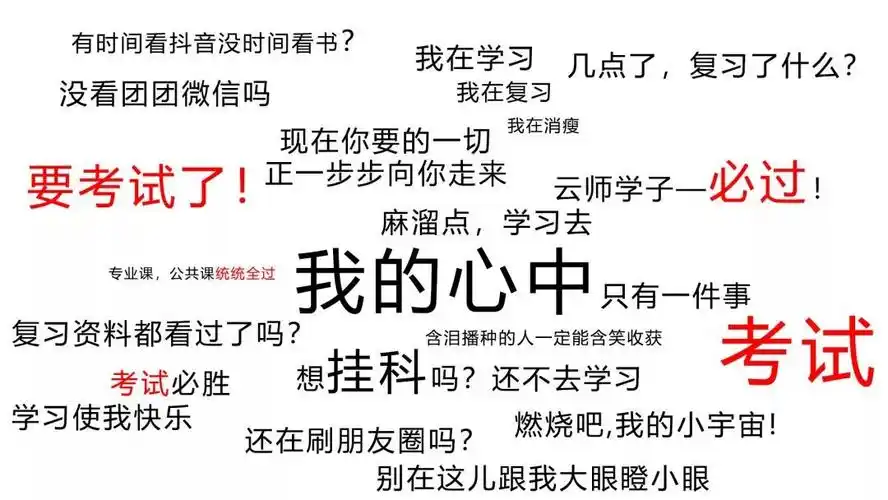 专属壁纸帮你忙!