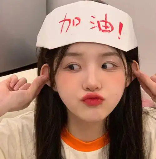 女生励志头像不好意思这次我必须赢