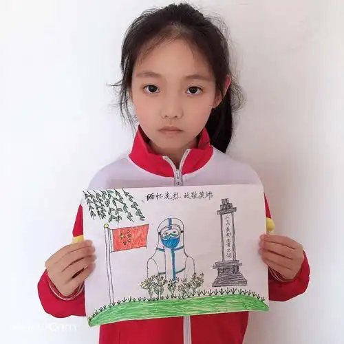 缅怀先烈,致敬英雄——一年级六班清明节活动