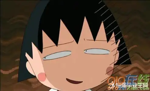 阴险的笑的词语