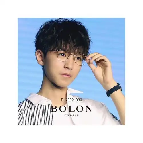 暴龙眼镜女新款中性款复古圆框眼镜框男王俊凯同款bj7009