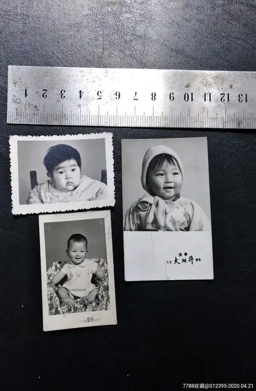 儿童老照片2张合售