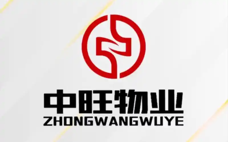一个中字也可以变换出无穷的创意,就跟生活一样按照自己的想法去生活