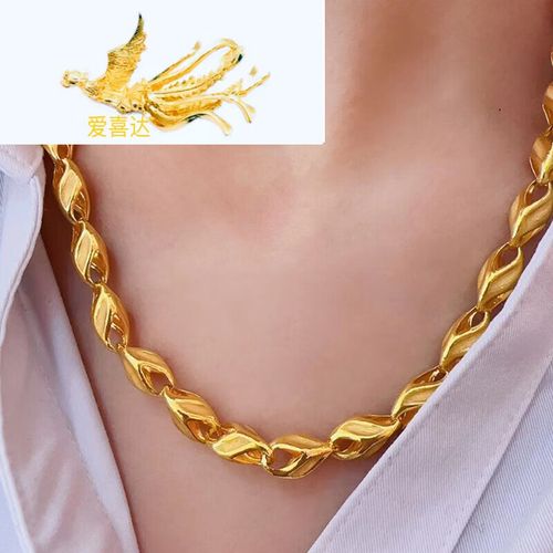 金项链什么款式大气最好看(金项链什么款式大气最好看图片) - 周六福