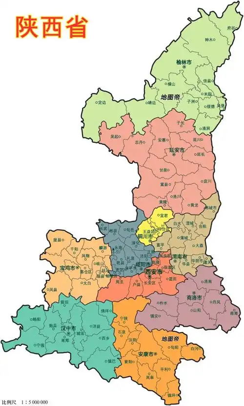 安康市镇坪县,位于陕西重庆湖北交界,三国时魏蜀吴边境