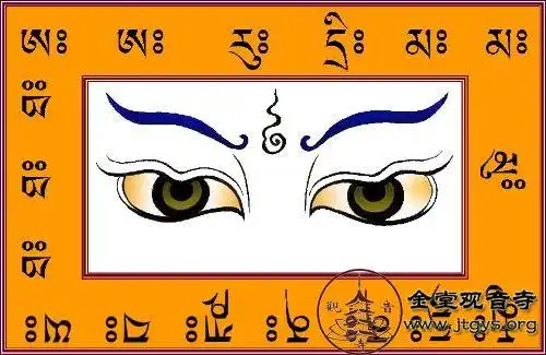 佛教的天眼和慧眼是怎么回事