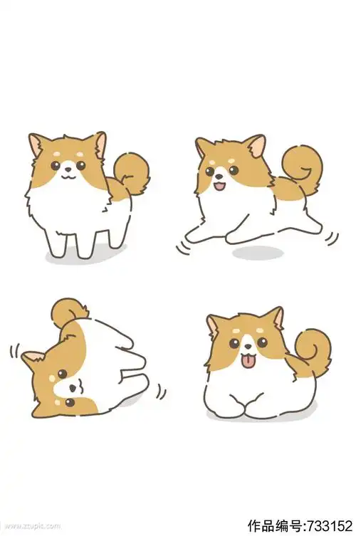 可爱卡通手绘宠物狗免扣元素