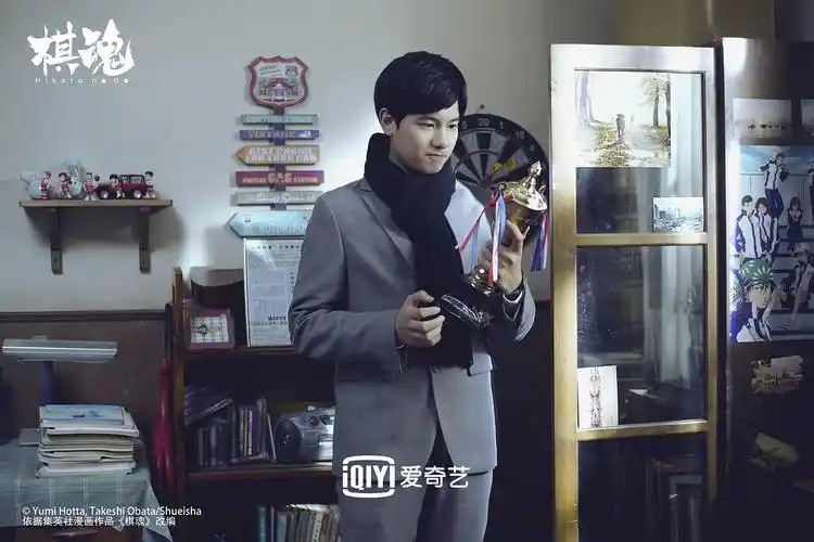 胡先煦时光棋魂单人剧照