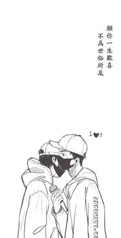 博君一肖萌图简笔画