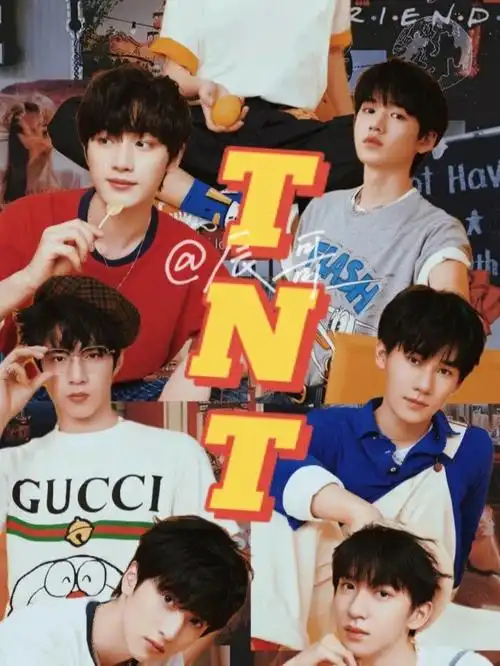 时代少年团壁纸