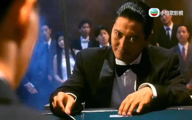 【电影】《赌神》配上欢乐斗地主的音效 堪称完美!(重制版)
