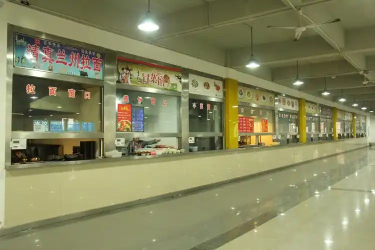 重庆能源职业学院食堂简介