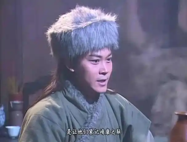 但到了tvb只能担纲各种配角,曾饰演过1994年张智霖版《射雕英雄传》里